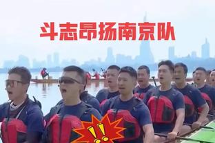 「直播吧在现场」国足新帅伊万：最终目标是让中国队出现在世界杯